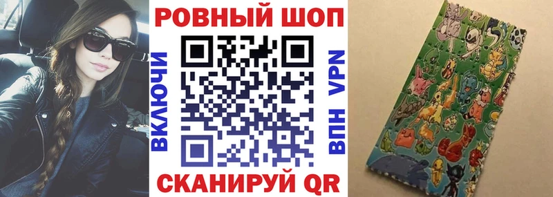 Наркота Тетюши блэк спрут рабочий сайт  Меф мяу мяу  МАРИХУАНА 