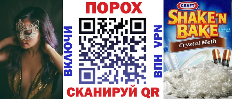 купить закладку  kraken ССЫЛКА  АМФЕТАМИН 97%  Тетюши 