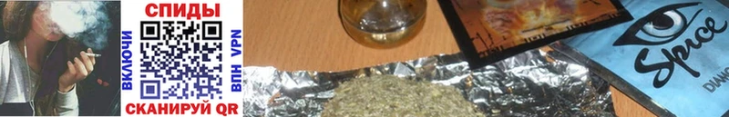 БУТИРАТ оксибутират  Тетюши 