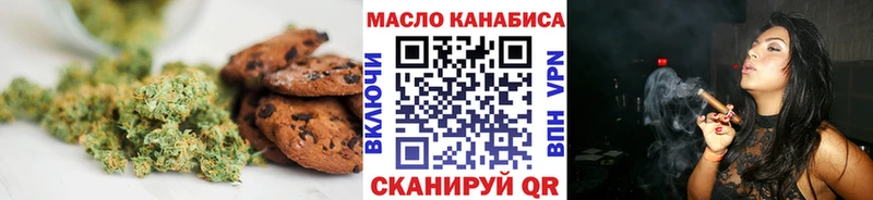 Cannafood конопля  Тетюши 