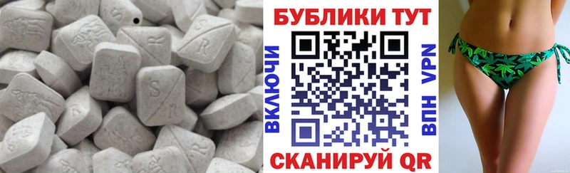площадка какой сайт сколько стоит omg как зайти Тетюши ЭКСТАЗИ Cube