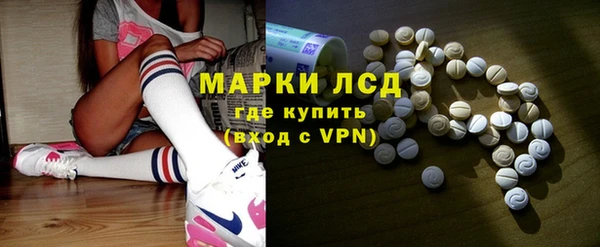 a pvp Алзамай