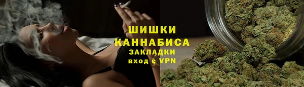 MDMA Абинск