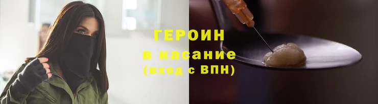 PSILOCYBIN Абаза