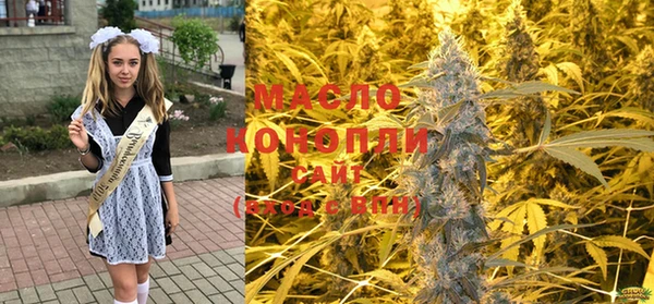 MDMA Абинск