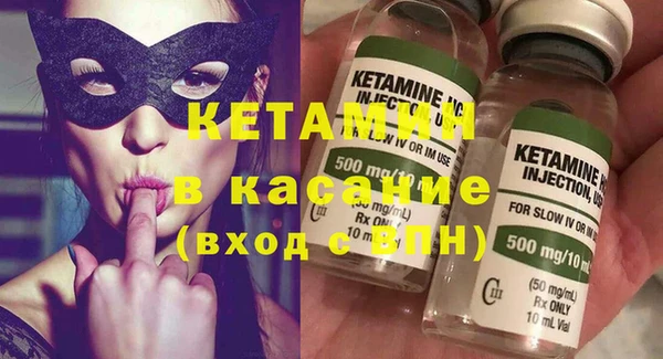 PSILOCYBIN Абаза