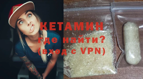 PSILOCYBIN Абаза