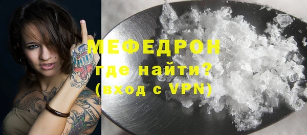 синтетический гашиш Абдулино