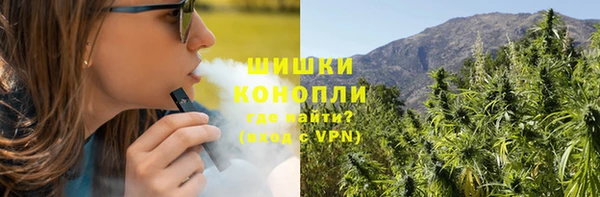 MDMA Абинск