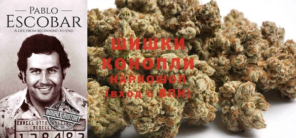 MDMA Абинск
