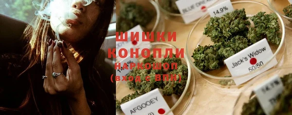 синтетический гашиш Абдулино