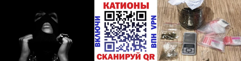 Меф кристаллы  blacksprut ССЫЛКА  Тетюши  где можно купить  