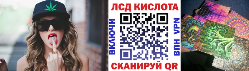 закладка  ОМГ ОМГ ссылка  Марки NBOMe 1500мкг  Тетюши 