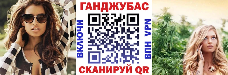 Бошки Шишки план  мега онион  Тетюши 